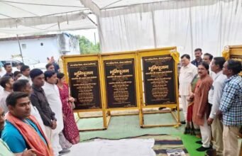 जामबहार में बनेगा 3.40 करोड़ की लागत से नया सबस्टेशन 4500 से अधिक हितग्राहियों को मिलेगा लाभ