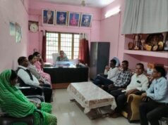 शासकीय उच्चतर माध्यमिक विद्यालय का औचक निरीक्षण, व्यवस्थाओं का लिया जायजा एवं विद्यालय विकास पर हुई चर्चा
