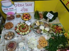बनरसी के आंगनबाड़ी केंद्रों में उत्साहपूर्वक मनाया गया “आँगन मिलन सेवा” कार्यक्रम