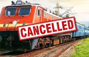 तीजा से ठीक पहले रेल यात्रियों को बड़ा झटका: 10 लोकल ट्रेनें रद्द, रायपुर-बिलासपुर-कोरबा-नागपुर रूट पर बढ़ेगी भीड़; त्योहार में सफर होगा मुश्किल