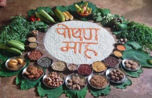 सेवा संकल्प अभियान के तहत आंगनबाड़ी केंद्र आम्टाही में आंगन मिलन कार्यक्रम