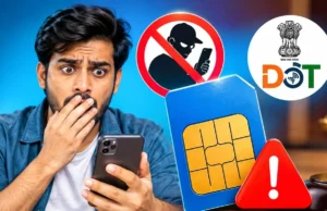 आपके नाम पर चल रहा है किसी और का SIM? हो जाएं सावधान! हो सकती है 3 साल की जेल और ₹50 लाख जुर्माना