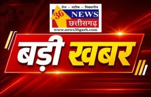 कोरे लेटर हेड पर हस्ताक्षर कराने का आरोप, सौरभ लूनिया और तोरन साहू के समर्थन में भाजपा नेताओं ने खोला मोर्चा