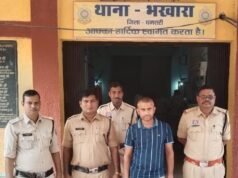 SBI कियोस्क संचालक द्वारा 1 करोड़ से अधिक की धोखाधड़ी व गबन करने वाला आरोपी गिरफ्तार,बुजुर्गों को बनाता था अपना शिकार