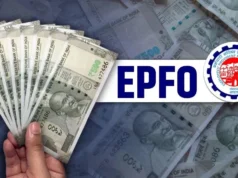EPFO वेज लिमिट पर बड़ा फैसला संभव: ₹15,000 से बढ़कर ₹25,000 हो सकती है सीमा, करोड़ों कर्मचारियों को मिल सकता है फायदा