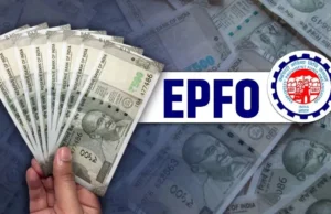 EPFO वेज लिमिट पर बड़ा फैसला संभव: ₹15,000 से बढ़कर ₹25,000 हो सकती है सीमा, करोड़ों कर्मचारियों को मिल सकता है फायदा