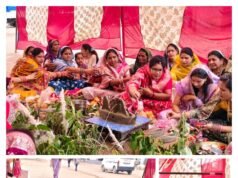 अछोटा में मातृशक्ति ने परंपरागत विधि-विधान से मनाया कमरछठ पर्व