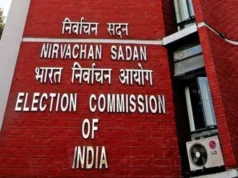 UP-उत्तराखंड की 11 राज्यसभा सीटों पर चुनाव और बंगाल में उपचुनाव का ऐलान, 16 अक्टूबर को होगा मतदान
