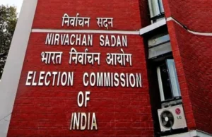 UP-उत्तराखंड की 11 राज्यसभा सीटों पर चुनाव और बंगाल में उपचुनाव का ऐलान, 16 अक्टूबर को होगा मतदान