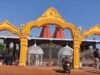 छत्तीसगढ़ महतारी मंदिर में क्वार नवरात्रि पर्व की तैयारी जोरों पर