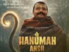 ‘हनुमान अंश’ ने बॉक्स ऑफिस पर रचा इतिहास, 31वें दिन 100 करोड़ क्लब में एंट्री