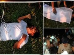 रतनपुर में टूटा 440 वोल्ट का तार बना काल, करंट की चपेट में आने से युवक की मौत; बिजली विभाग पर लापरवाही का आरोप