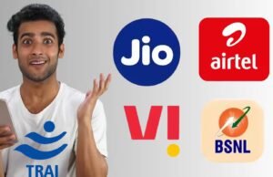 TRAI का बड़ा फैसला: एयरटेल, जियो, वीआई और बीएसएनएल को लॉन्च करने होंगे बिना डेटा वाले सस्ते मंथली प्लान