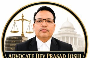 भूमि विवाद से जुड़े दो आपराधिक मामलों में घनश्याम नारंग व परिवार के सदस्य दोषमुक्त