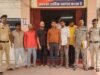 जुआरियों पर पुलिस की सर्जिकल स्ट्राइक जुआ खेलते 06 आरोपी से 55 हजार से अधिक नगद बरामद