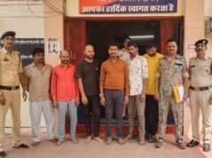 जुआरियों पर पुलिस की सर्जिकल स्ट्राइक जुआ खेलते 06 आरोपी से 55 हजार से अधिक नगद बरामद