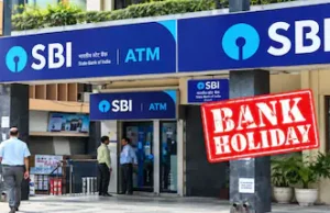 बैंक हड़ताल से पहले SBI ने ग्राहकों को किया अलर्ट, शाखाएं बंद रहें तो इन सेवाओं से निपटाएं जरूरी काम