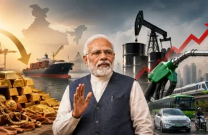 PM मोदी की देशवासियों से अपील: ‘जरूरत न हो तो सोना न खरीदें’, विदेश यात्रा और शादियों पर भी खर्च घटाने की दी सलाह