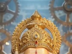 पोंडी उपरोड़ा में देव शिल्पी भगवान् बाबा विश्वकर्मा पूजन सम्पन्न