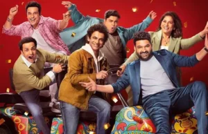 कपिल शर्मा फिर मचाएंगे धमाल! ‘द ग्रेट इंडियन कपिल शो’ सीजन 5 का ऐलान, 26 सितंबर से लगेगा हंसी का तड़का