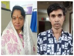 मंत्रालय में नौकरी और प्रधानमंत्री आवास दिलाने के नाम पर लाखों की ठगी करने वाले दो शातिर गिरफ्तार