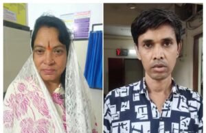 मंत्रालय में नौकरी और प्रधानमंत्री आवास दिलाने के नाम पर लाखों की ठगी करने वाले दो शातिर गिरफ्तार