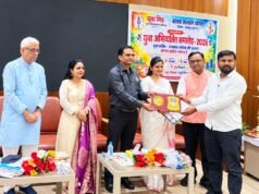 रायपुर में युवा अभिव्यक्ति समारोह: विभिन्न क्षेत्रों में उत्कृष्ट कार्य करने वाले 50 युवा ‘युवा गौरव सम्मान’ से सम्मानित