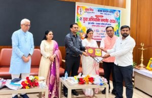 रायपुर में युवा अभिव्यक्ति समारोह: विभिन्न क्षेत्रों में उत्कृष्ट कार्य करने वाले 50 युवा ‘युवा गौरव सम्मान’ से सम्मानित