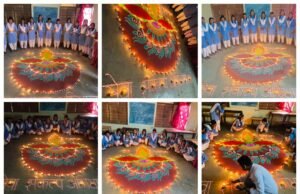 दीपों से जगमगाया विद्यालय प्रांगण