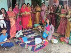 मातृशक्ति परिवार ने श्रद्धा एवं भक्ति के साथ मनाया हलषष्ठी महापर्व