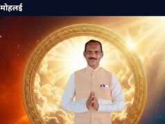 देश के 25 लाख वरिष्ठ शिक्षकों के सेवा संरक्षण हेतु महामहिम राष्ट्रपति को सौंपा गया ज्ञापन, अध्यादेश लाकर राहत देने की पुरजोर मांग