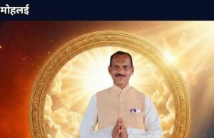 देश के 25 लाख वरिष्ठ शिक्षकों के सेवा संरक्षण हेतु महामहिम राष्ट्रपति को सौंपा गया ज्ञापन, अध्यादेश लाकर राहत देने की पुरजोर मांग