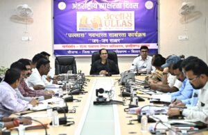 सेवा संकल्प अभियान की तैयारियों को लेकर कलेक्टर ने की गहन समीक्षा