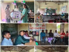 शासकीय नवीन महाविद्यालय बांकी मोंगरा में हर्षोल्लास के साथ मनाया गया 57वां राष्ट्रीय सेवा योजना (NSS) स्थापना दिवस,(स्वच्छता व एड्स जागरूकता की ली गई शपथ, विजेताओं को किया गया पुरस्कृत)