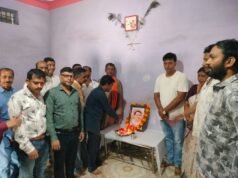 कुसमुंडा में भाजपा कार्यकर्ताओं ने मनाई पंडित दीनदयाल उपाध्याय की 110वीं जयंती, पुष्पांजलि अर्पित कर विचारों को किया याद