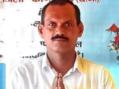 सेवारत शिक्षकों की TET अनिवार्यता से मुक्ति सहित चार सूत्रीय मांगों को लेकर शिक्षा मंत्री को पत्र