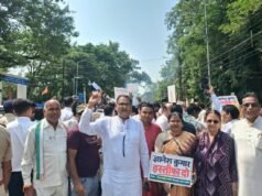 ज्ञानेश कुमार के इस्तीफे और गिरफ्तारी की मांग को लेकर कांग्रेस का प्रदर्शन, कलेक्टर कार्यालय का घेराव