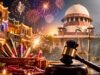 दिवाली पर पटाखों को लेकर सुप्रीम कोर्ट का बड़ा संकेत: न पूरी तरह बैन, न 24 घंटे की छूट; 15 अक्टूबर को होगा फैसला