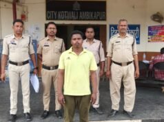 घर में घुसकर मारपीट करने वाला आरोपी गिरफ्तार।