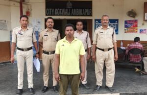 घर में घुसकर मारपीट करने वाला आरोपी गिरफ्तार।