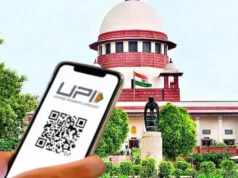 सुप्रीम कोर्ट ने ₹2,000 से ज्यादा के UPI भुगतान पर MDR लगाने के फैसले पर रोक से किया इनकार