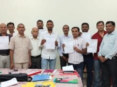 यादव(ठेठवार) समाज के प्रान्तीय निर्वाचन समिति की बैठक सम्पन्न