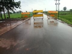 लगातार बारिश से जिले के नदी -नाले उफान पर,अमेठी घाट एवं सेमरिया सहित 14 पुल-पुलिया आवागमन हेतु बंद