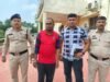 आरंग शिक्षक हत्याकांड का खुलासा: 30 लाख के लेन-देन और ब्याज के विवाद में पार्टनर शिक्षक ने ही की थी हत्या, 24 घंटे में पुलिस ने सुलझाई गुत्थी