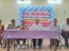 भारतीय ऊर्जा परिदृश्य 2047 : संभावनाएँ एवं चुनौतियाँ” विषय पर विद्यार्थियों ने प्रस्तुत किए विचार