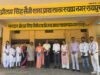 गुणवत्तापूर्ण शिक्षा की पड़ताल: डाइट रायपुर ने किया प्राथमिक शालाओं का औचक निरीक्षण