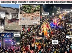 रायपुर में गणेश विसर्जन झांकी की धूम: शारदा चौक से महादेवघाट तक रातभर उमड़ी भीड़, डीजे के वाइब्रेशन से गिरा दुकान का छज्जा