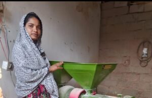 ₹2.70 लाख के ऋण से मनीषा ने खड़ी की राइस मिल, अब आत्मनिर्भरता के साथ ग्रामीणों को भी मिल रही सुविधा