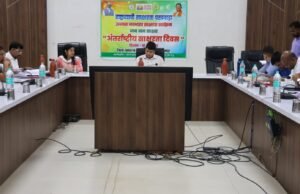 योजनाओं के शत-प्रतिशत क्रियान्वयन के साथ विकास कार्यों में तेजी लाने कलेक्टर श्री विश्वदीप ने दिए निर्देश