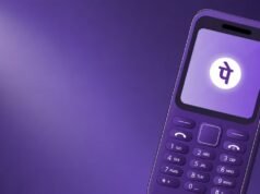 बिना इंटरनेट और स्मार्टफोन के होगा UPI पेमेंट! PhonePe की नई सुविधा से फीचर फोन में भी भेज सकेंगे पैसे, ऐसे करें इस्तेमाल
